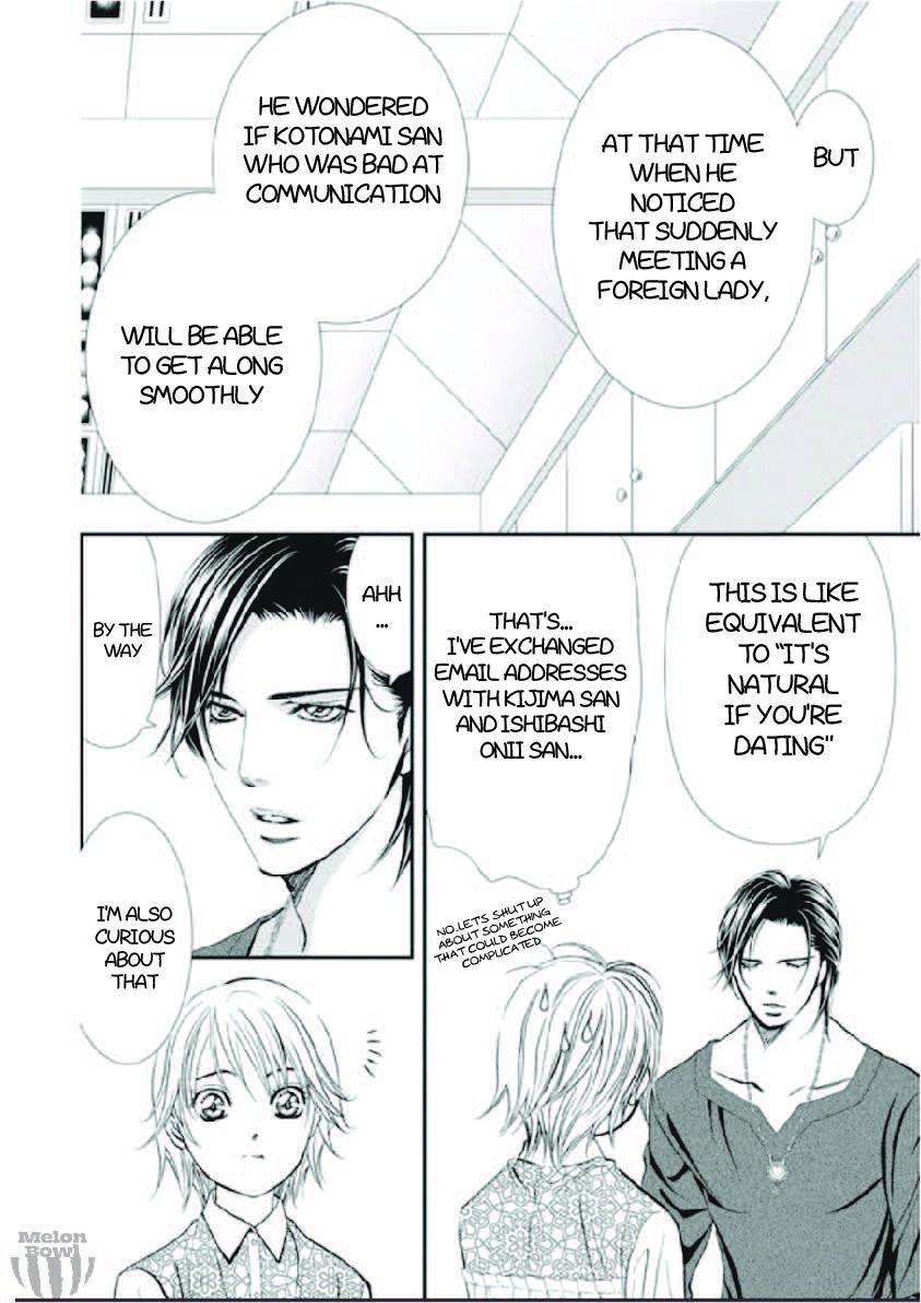 Read Skip Beat en Manga Online