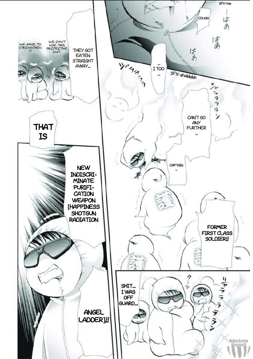 Read Skip Beat en Manga Online