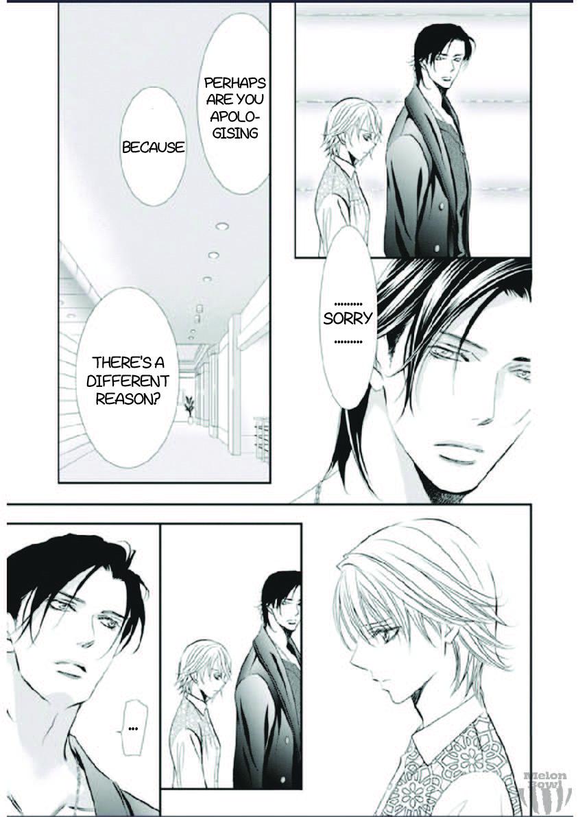 Read Skip Beat en Manga Online