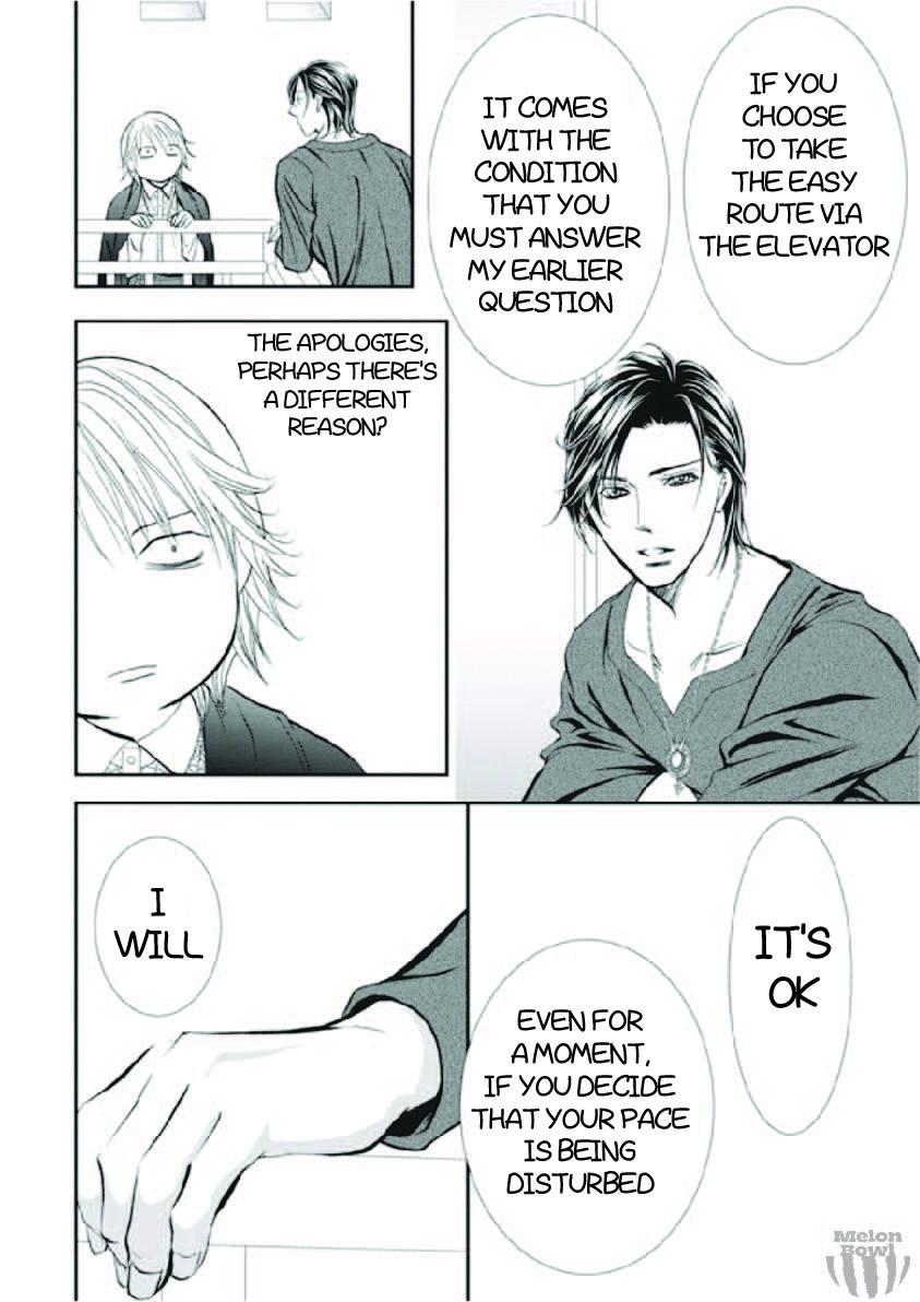 Read Skip Beat en Manga Online