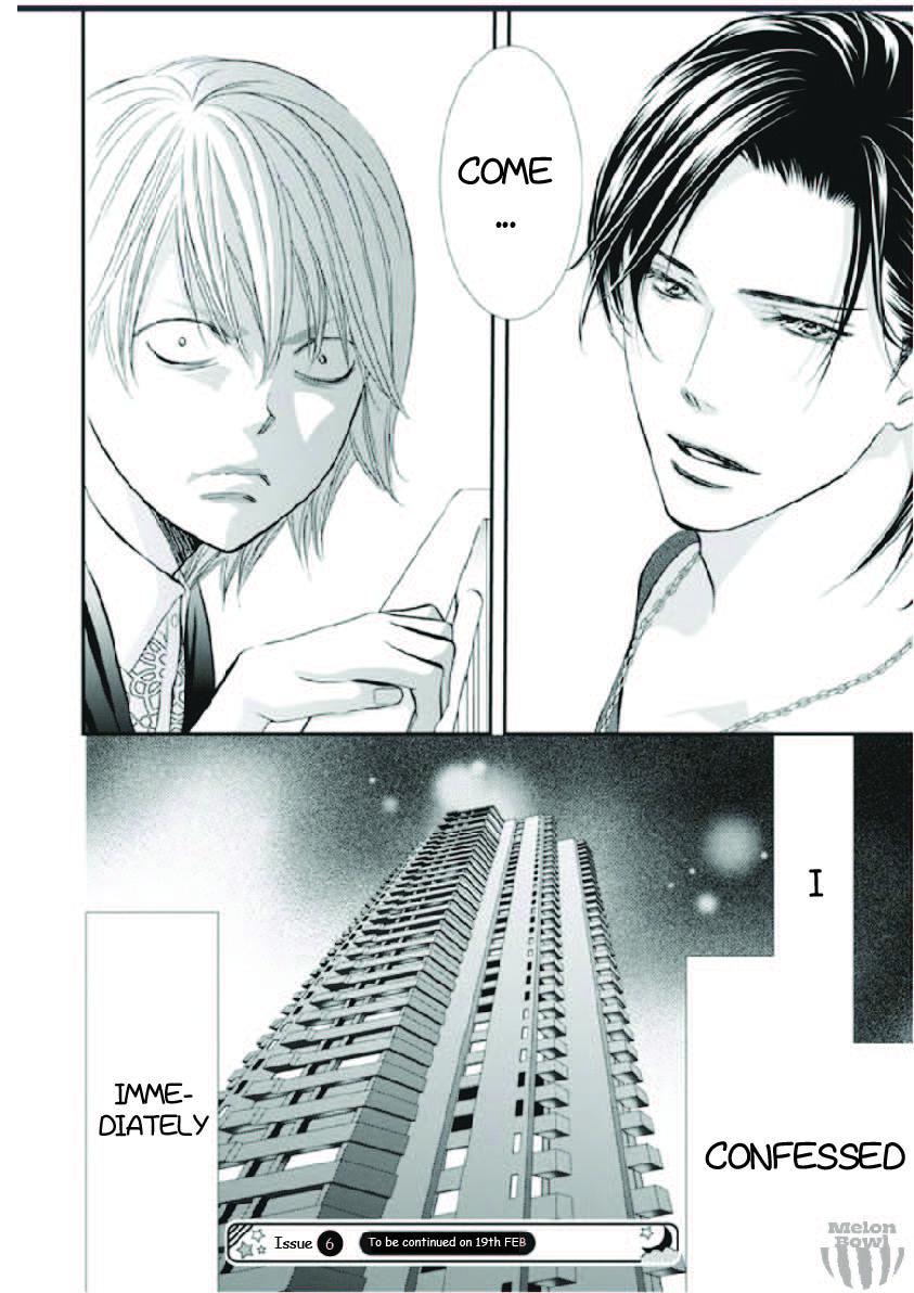 Read Skip Beat en Manga Online