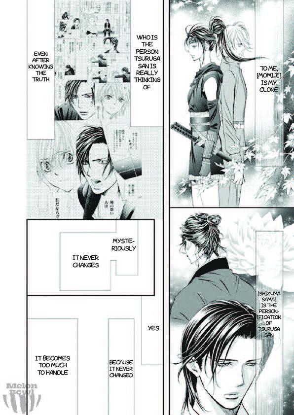 Read Skip Beat en Manga Online