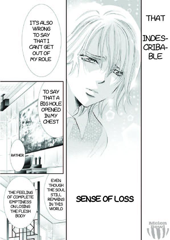 Read Skip Beat en Manga Online