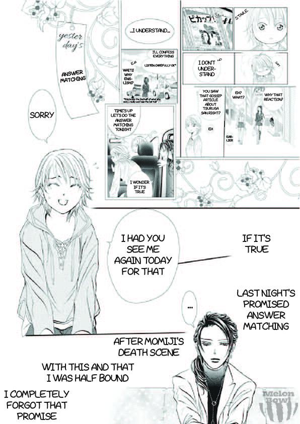 Read Skip Beat en Manga Online