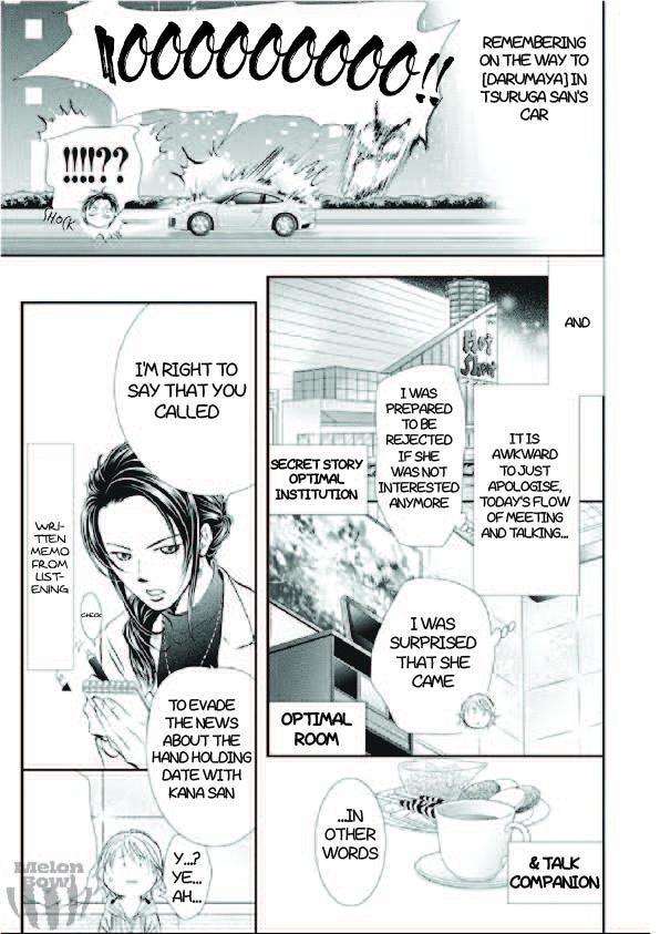 Read Skip Beat en Manga Online
