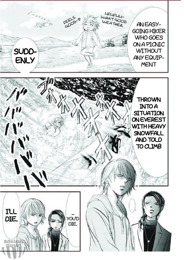 Read Skip Beat en Manga Online