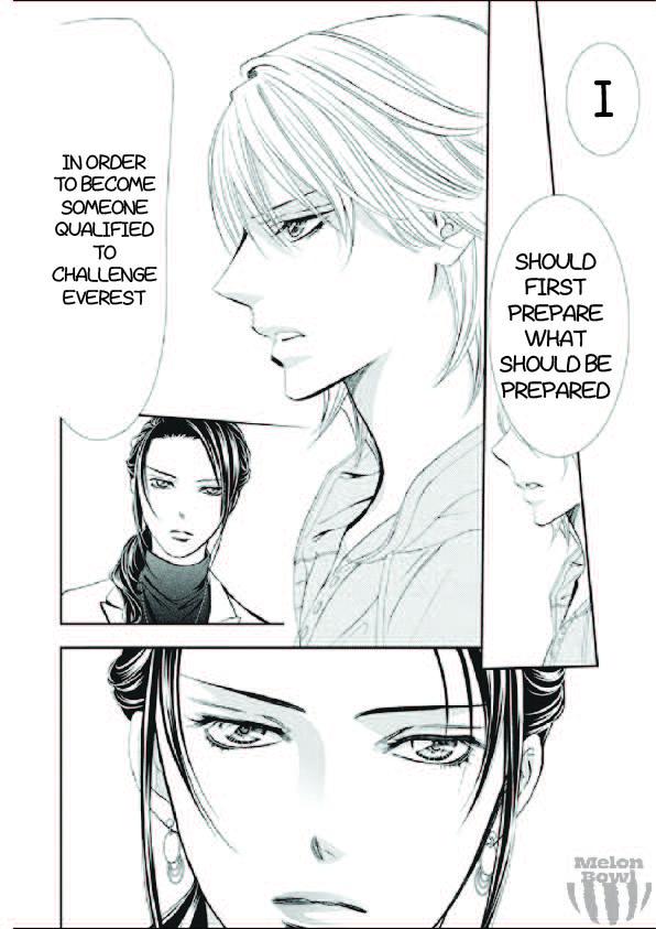 Read Skip Beat en Manga Online