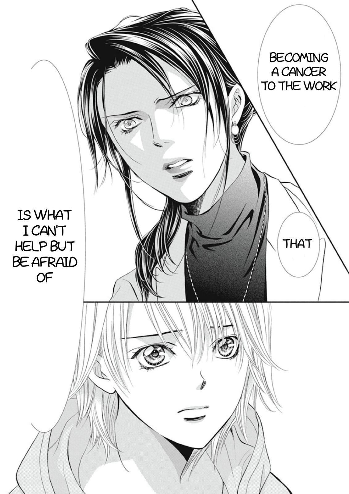 Read Skip Beat en Manga Online