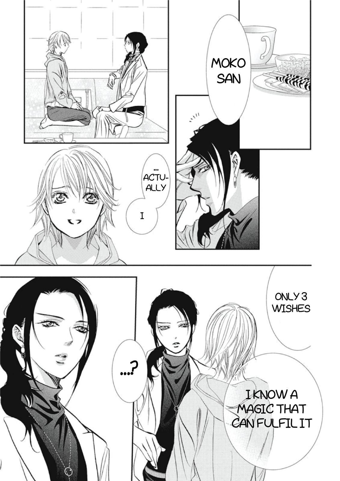 Read Skip Beat en Manga Online