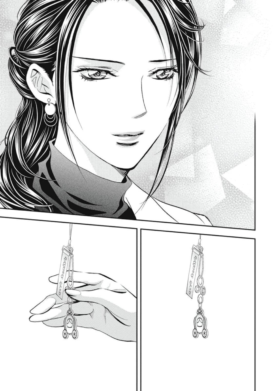 Read Skip Beat en Manga Online