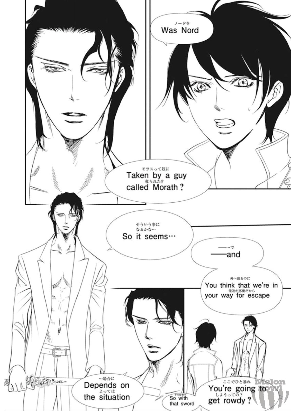 Read Skip Beat en Manga Online
