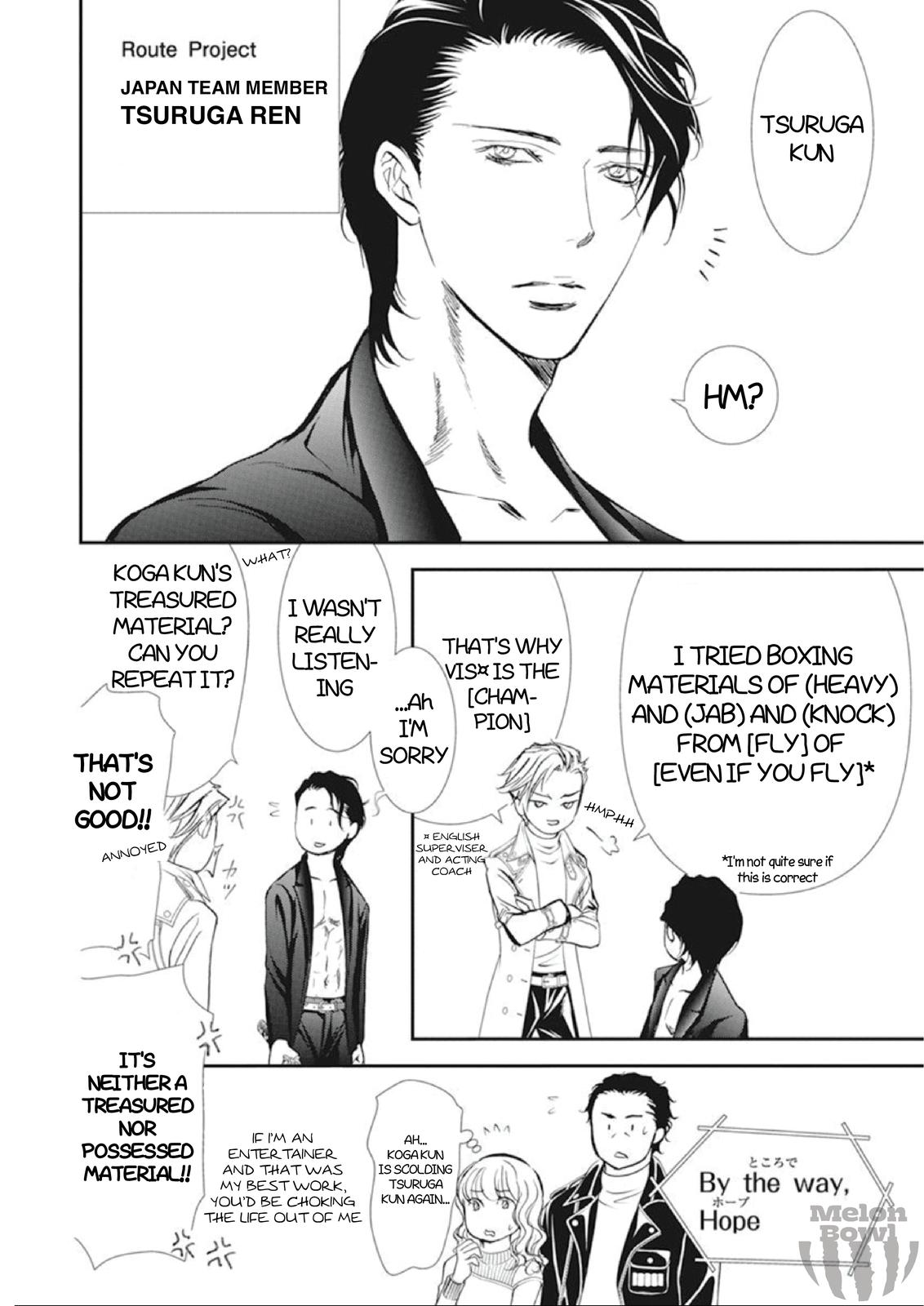 Read Skip Beat en Manga Online