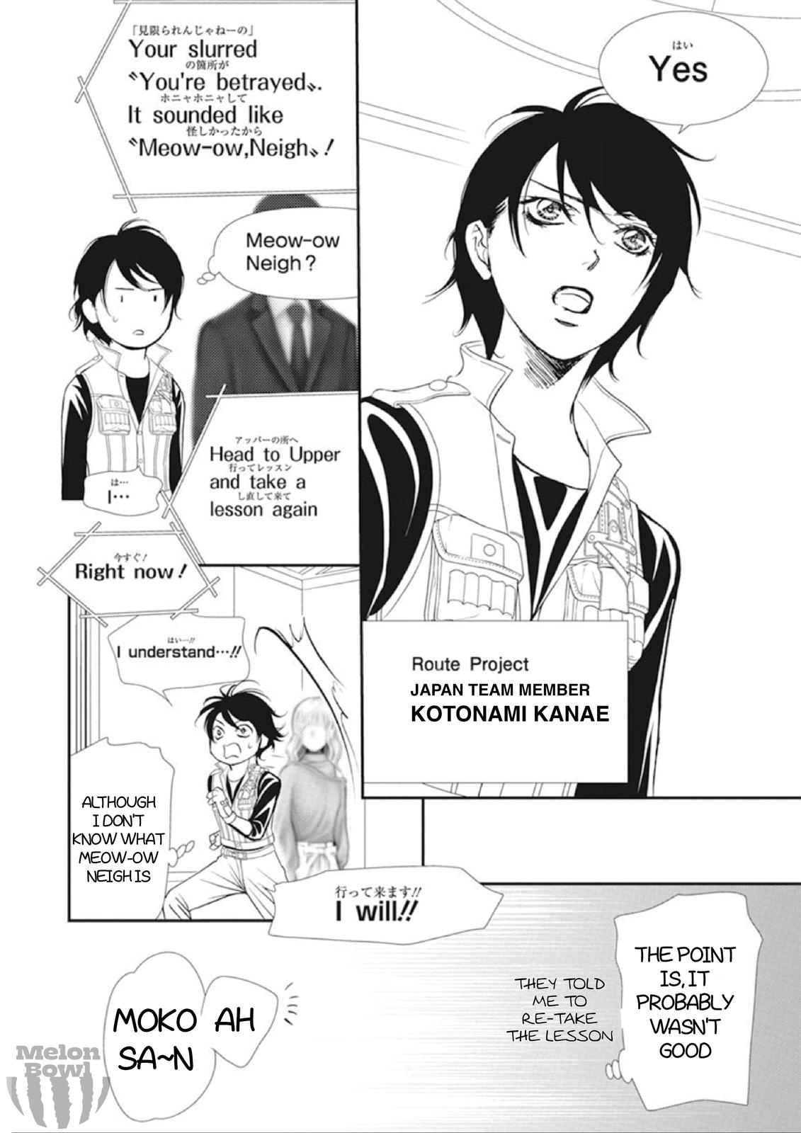Read Skip Beat en Manga Online