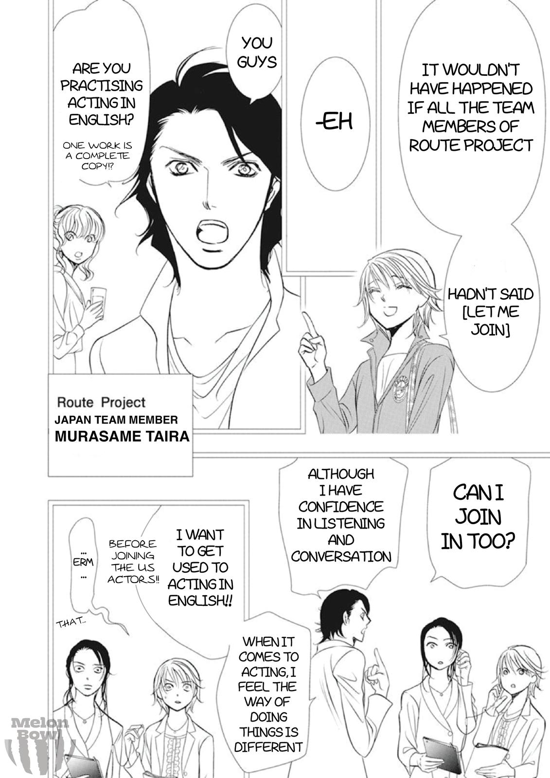 Read Skip Beat en Manga Online