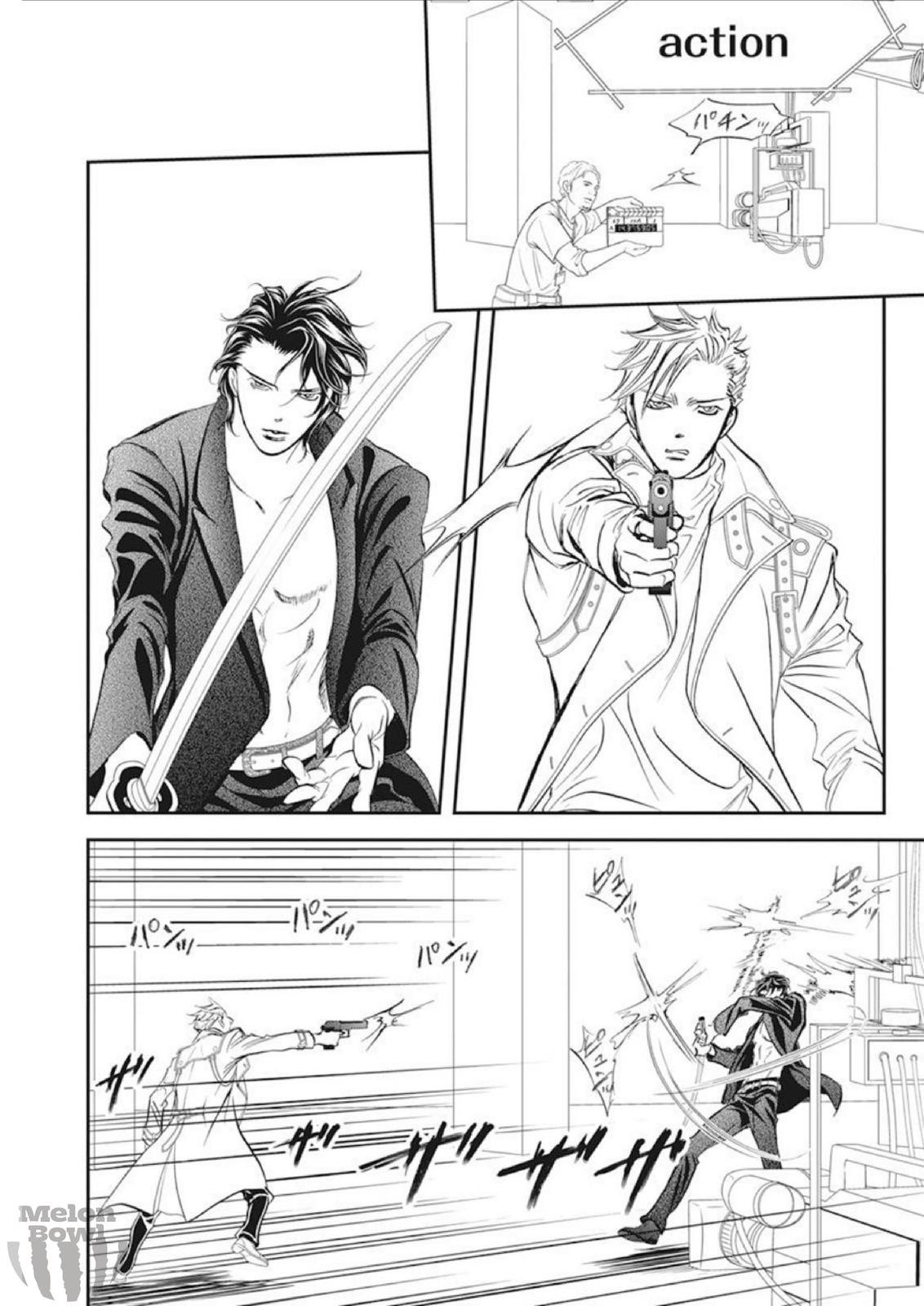 Read Skip Beat en Manga Online