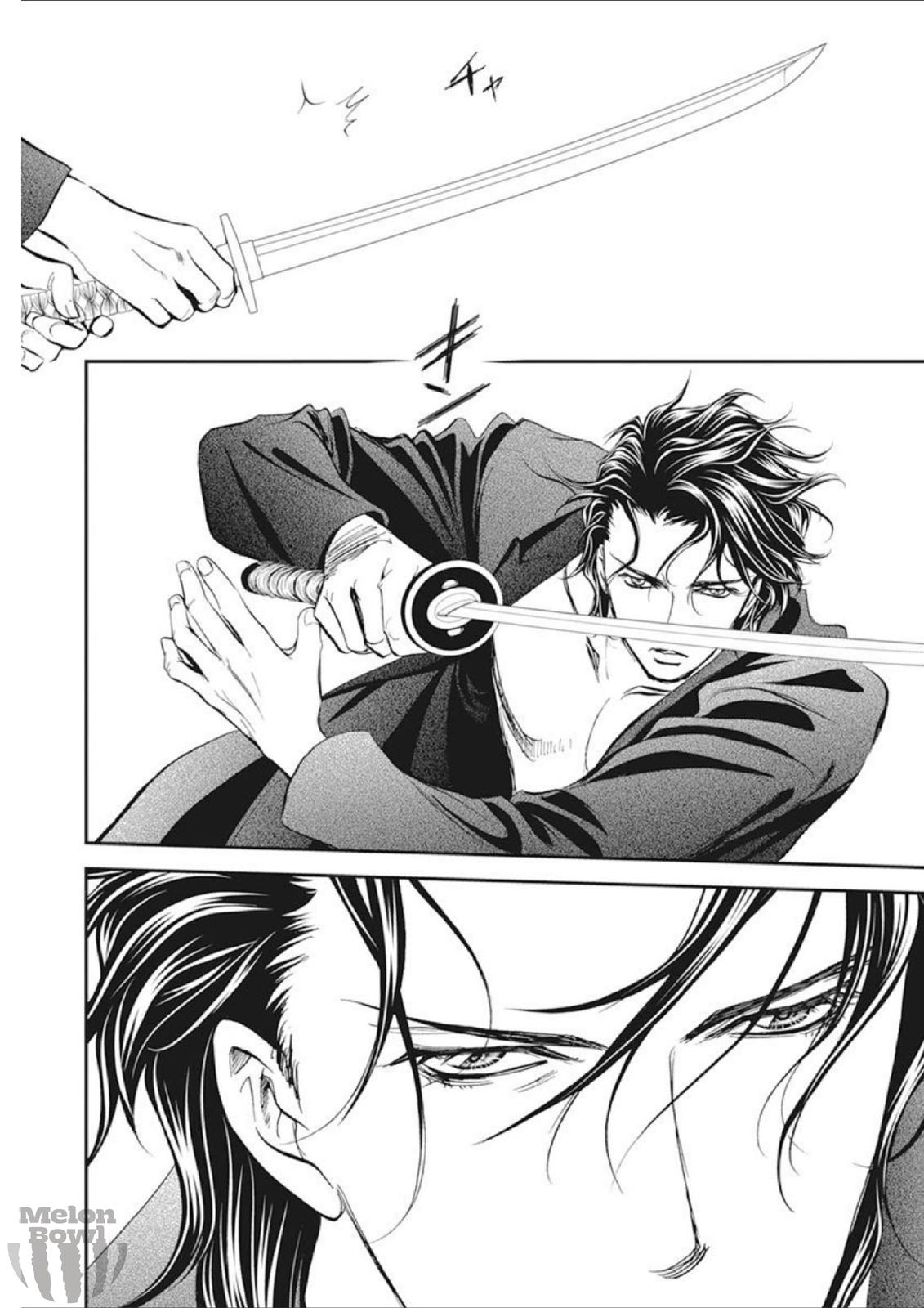 Read Skip Beat en Manga Online