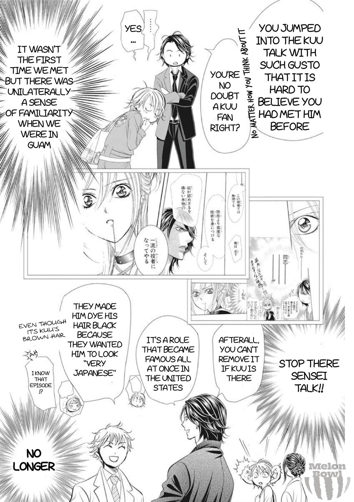 Read Skip Beat en Manga Online