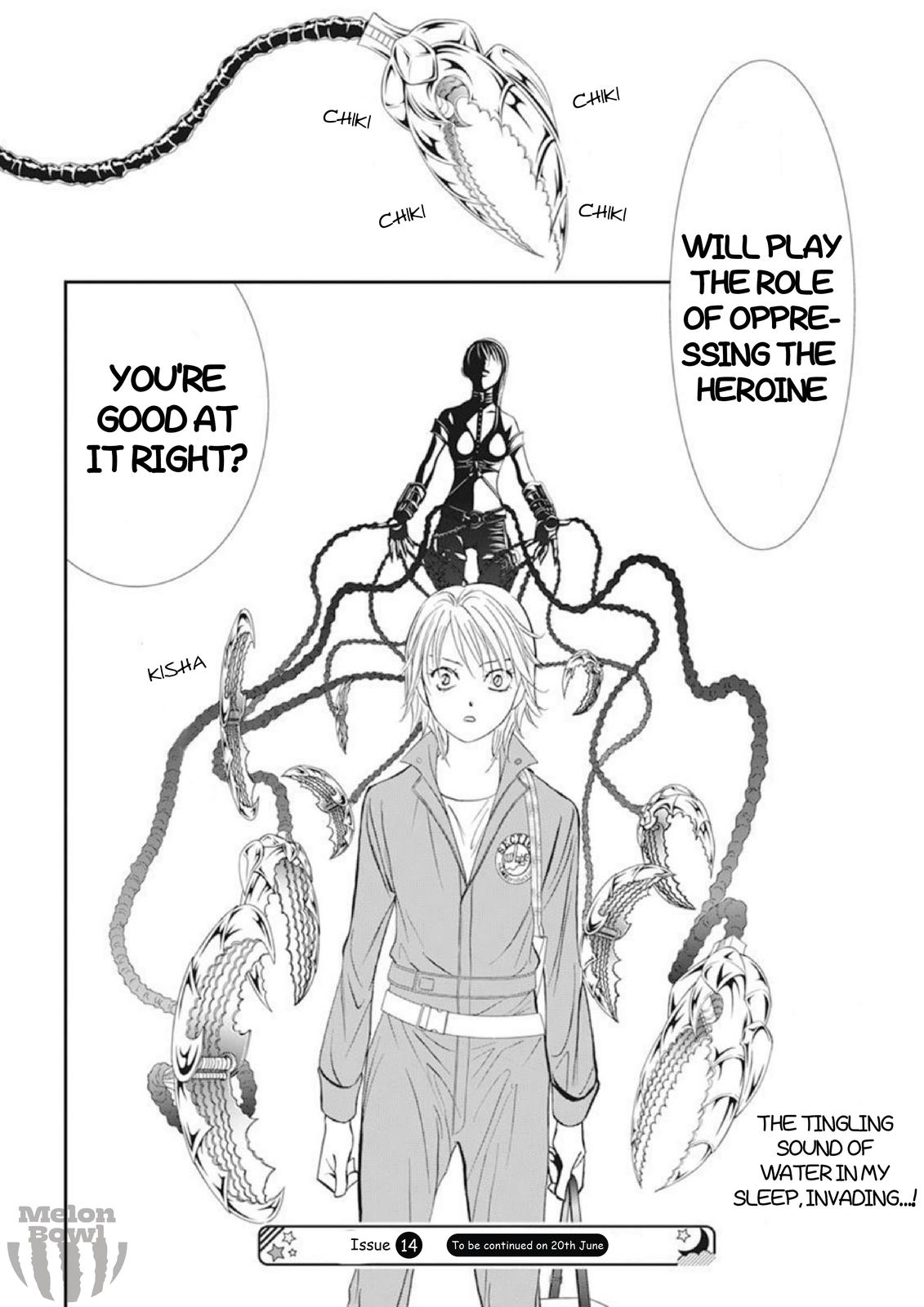 Read Skip Beat en Manga Online