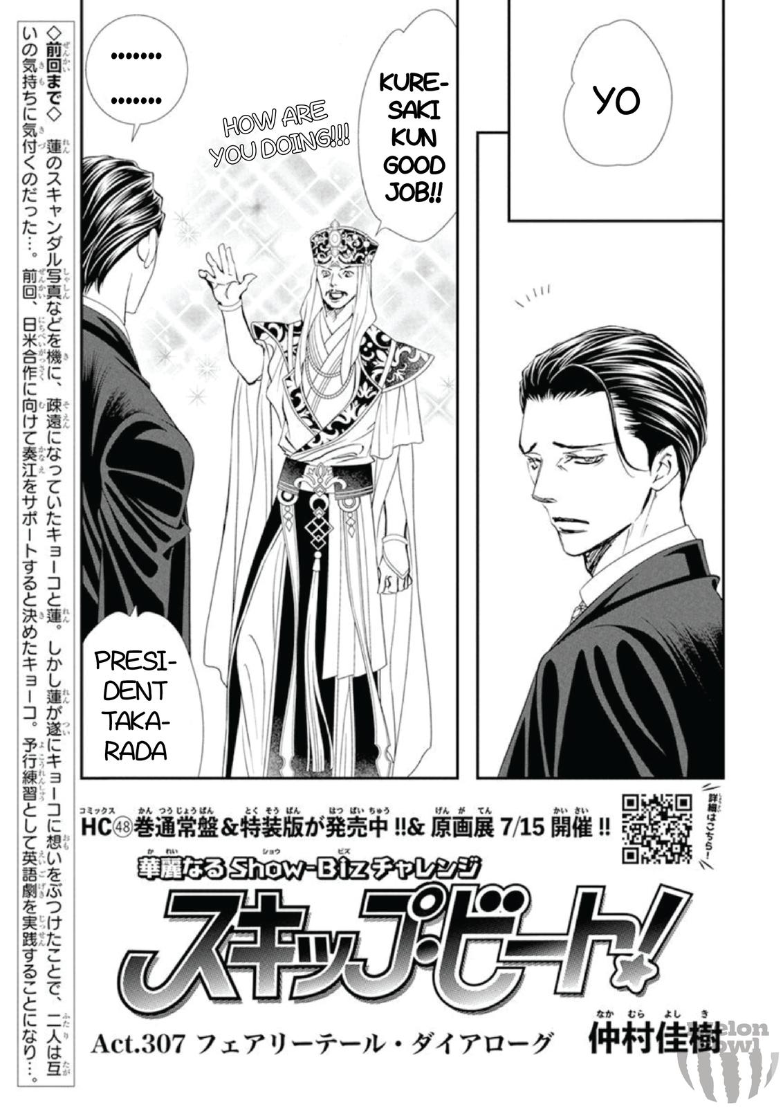 Read Skip Beat en Manga Online