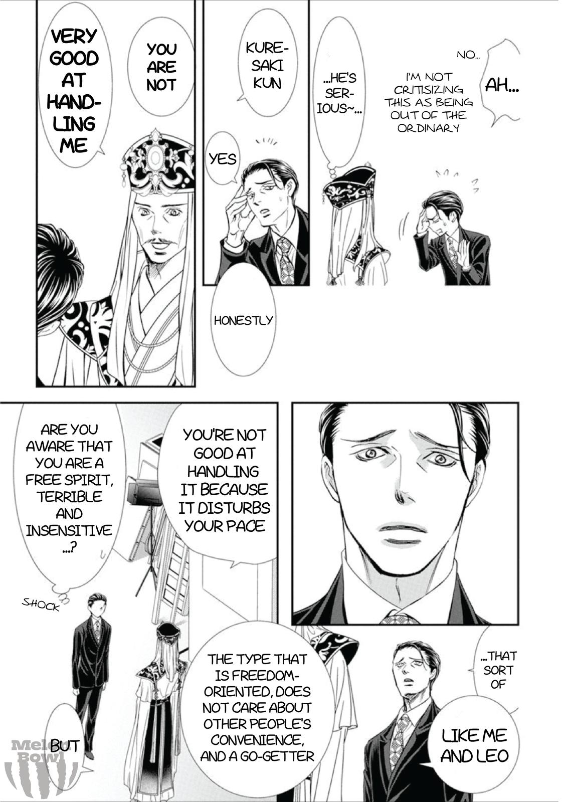Read Skip Beat en Manga Online