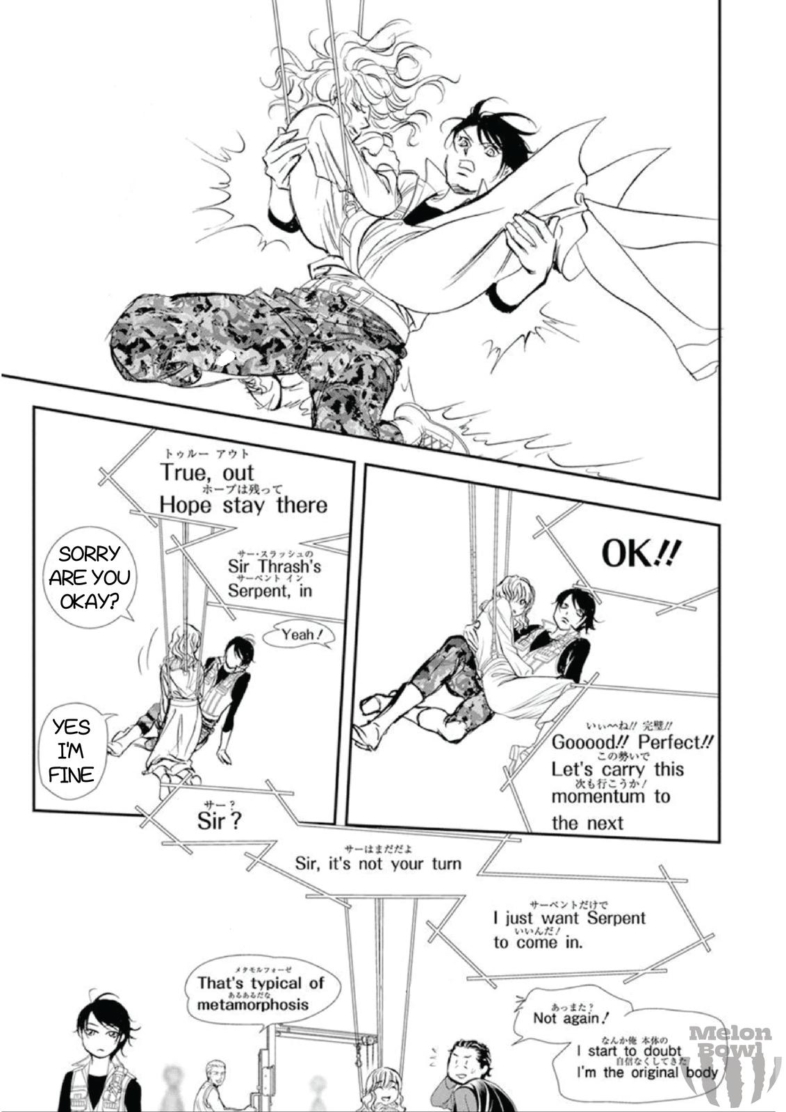 Read Skip Beat en Manga Online