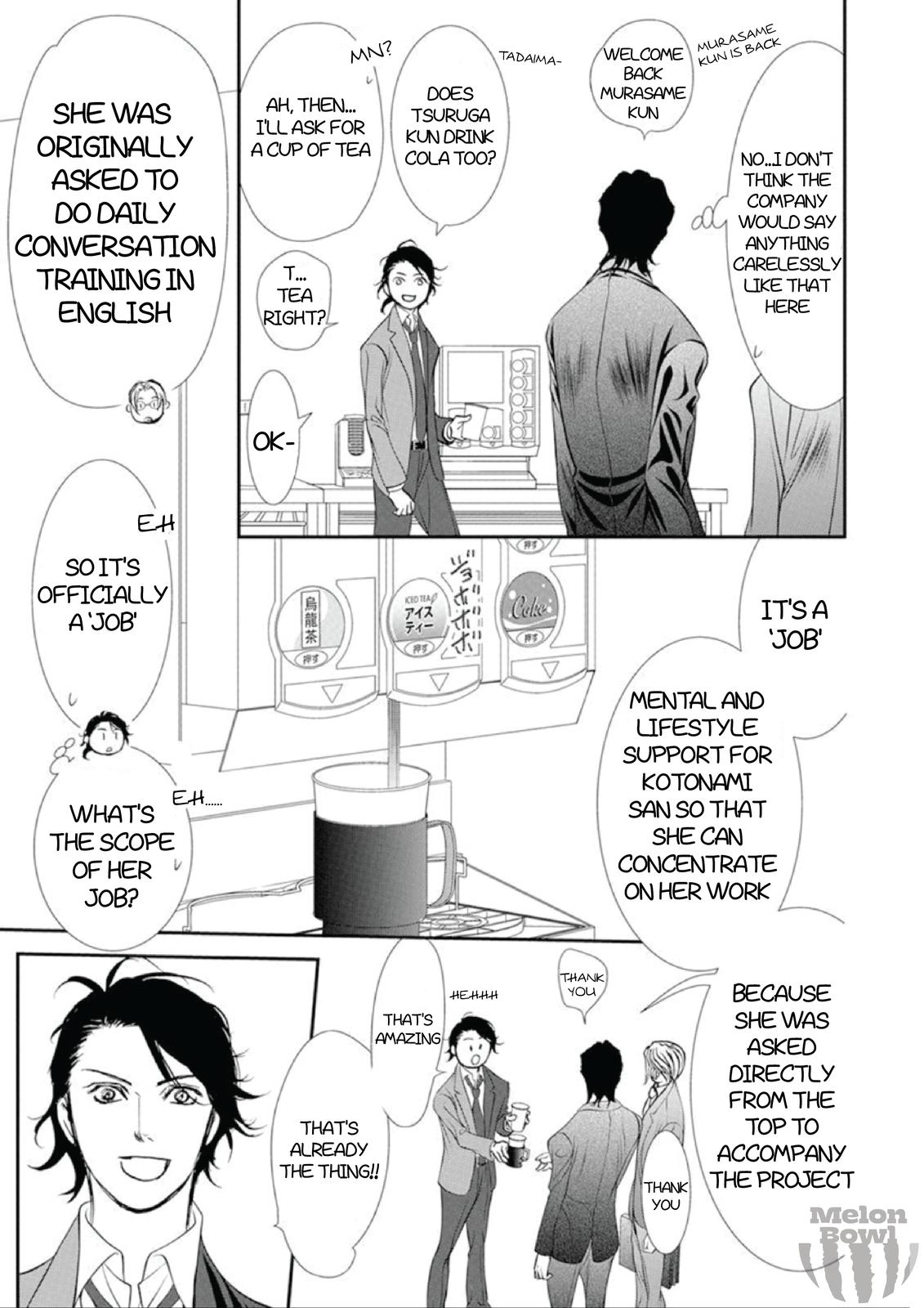 Read Skip Beat en Manga Online
