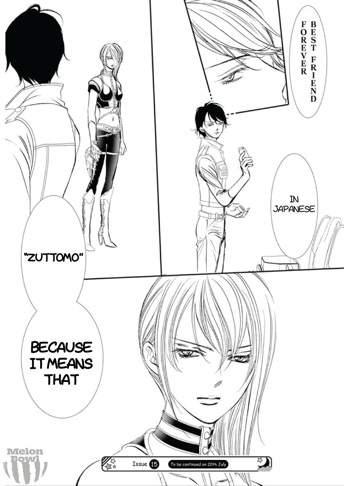 Read Skip Beat en Manga Online