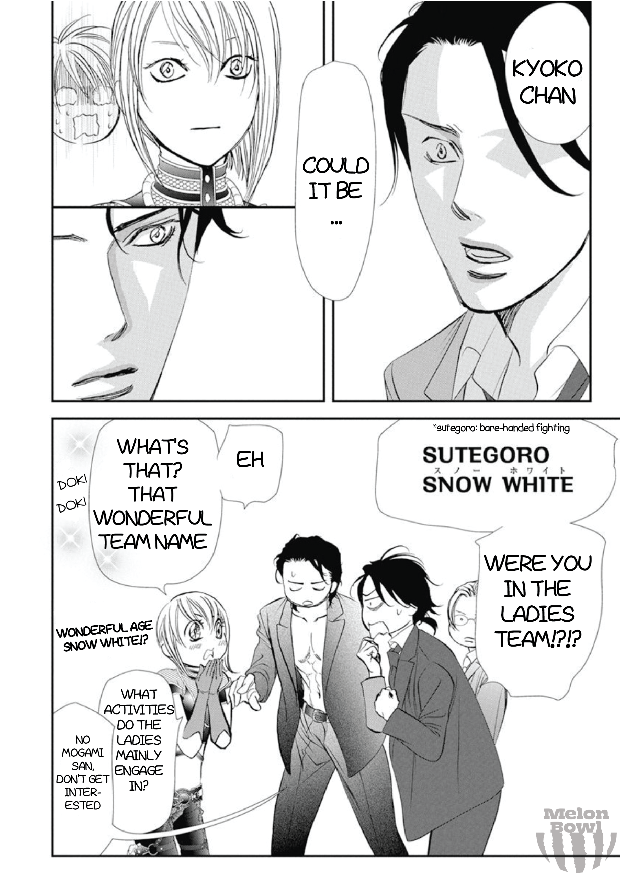 Read Skip Beat en Manga Online