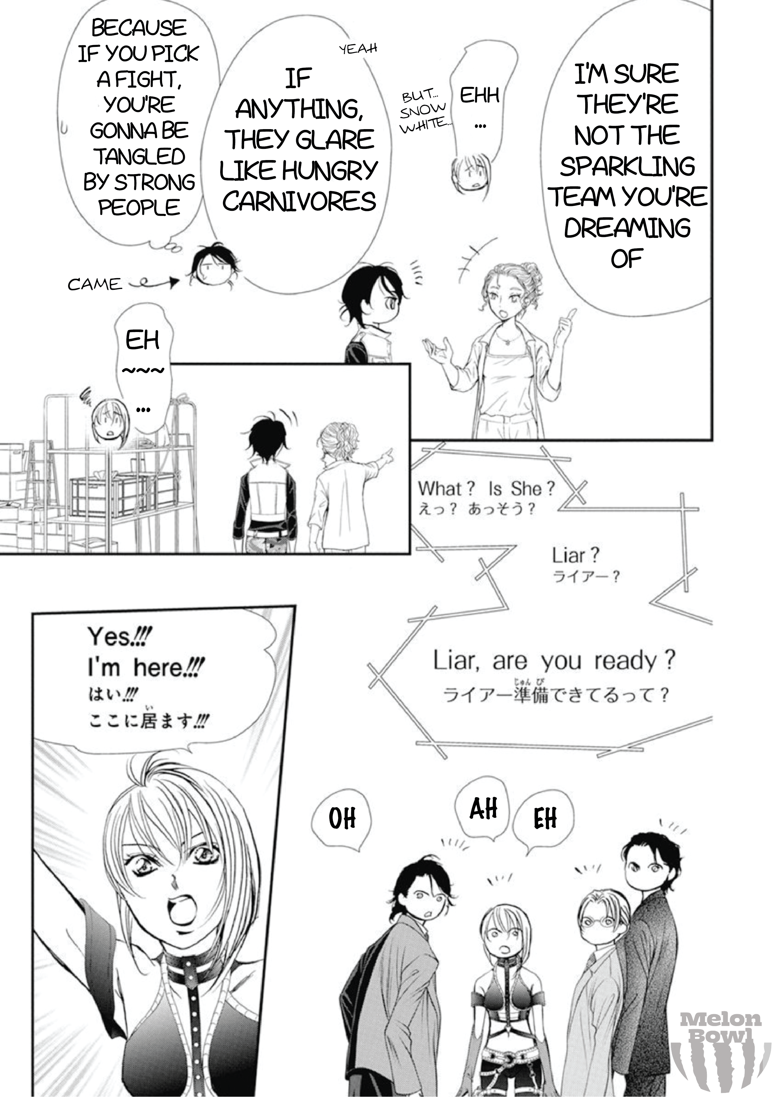 Read Skip Beat en Manga Online