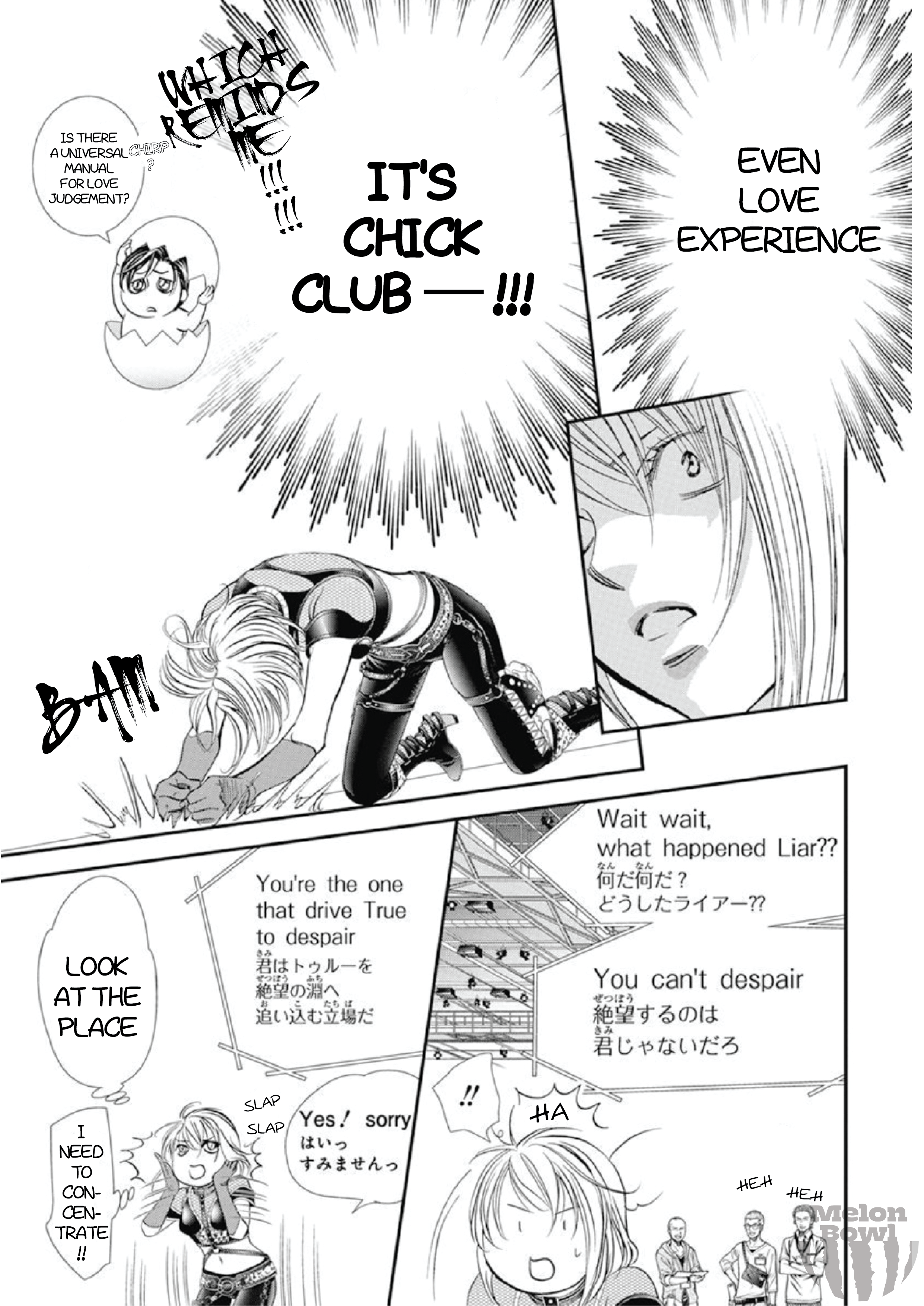 Read Skip Beat en Manga Online