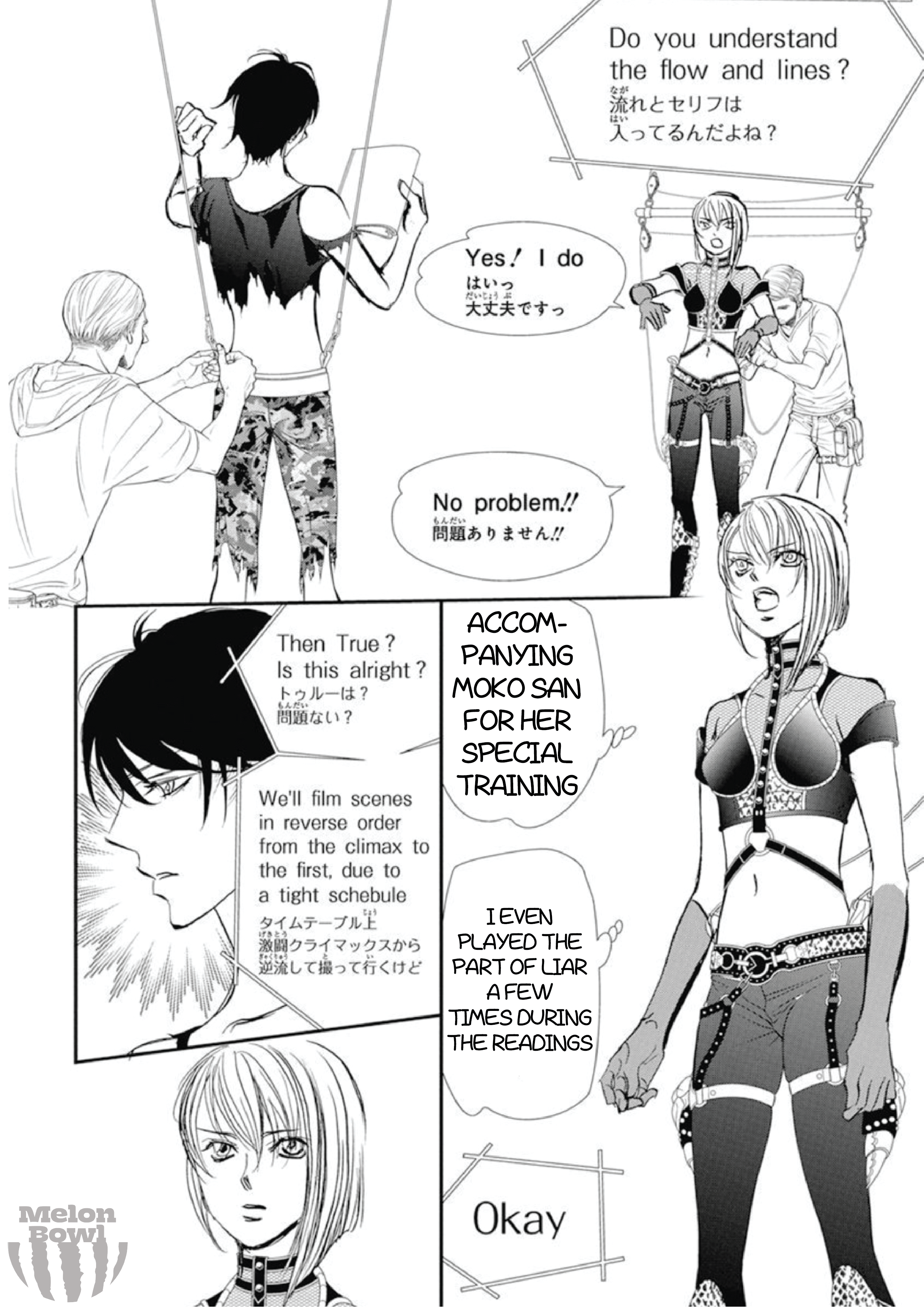 Read Skip Beat en Manga Online