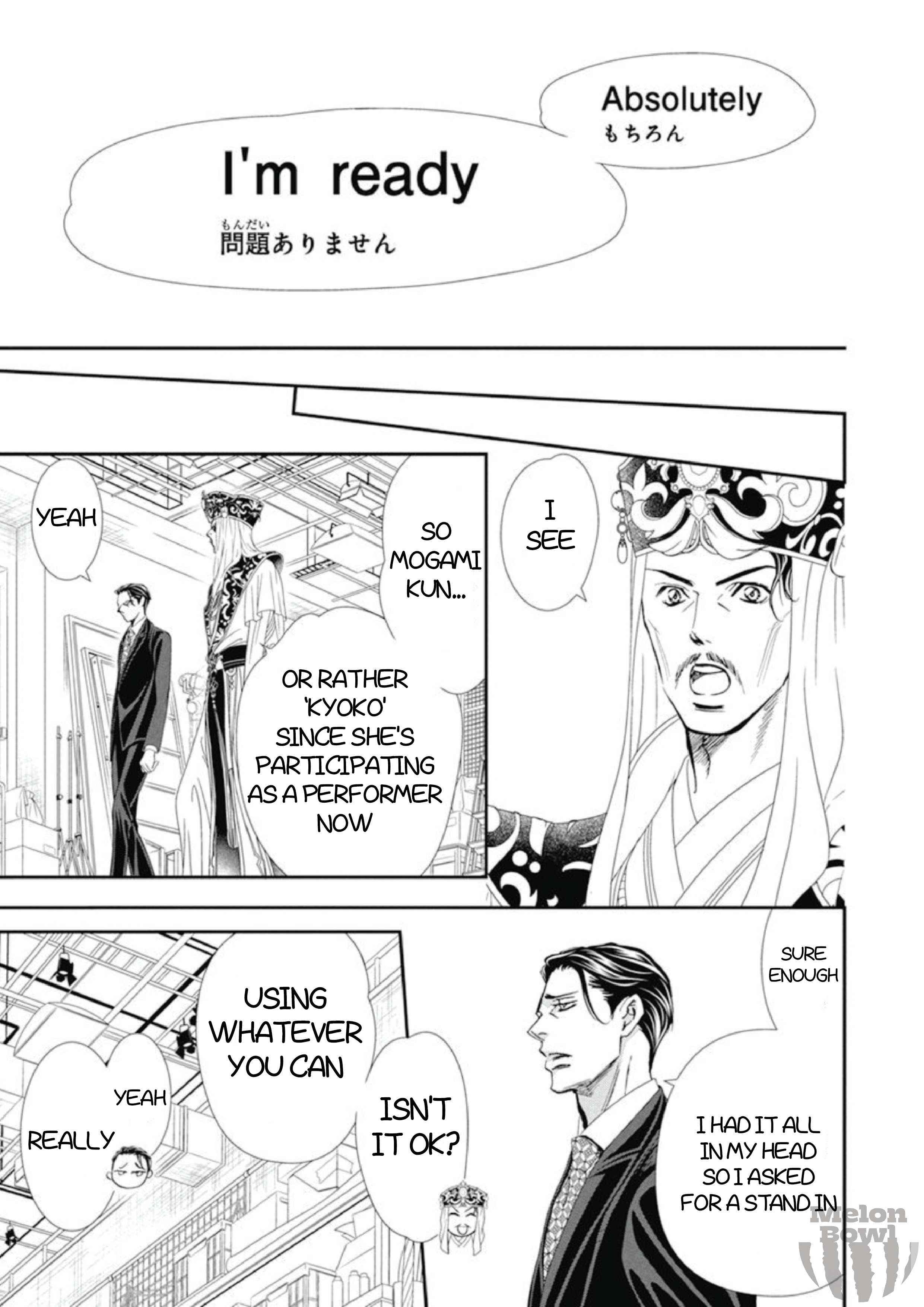 Read Skip Beat en Manga Online