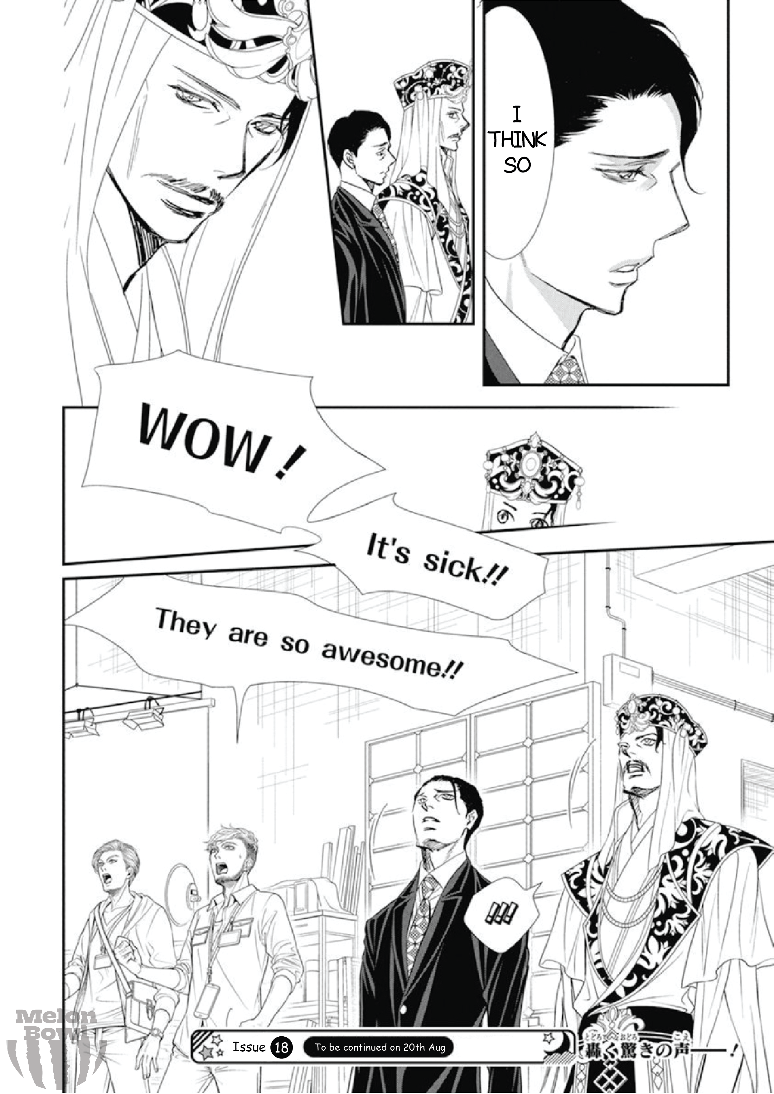 Read Skip Beat en Manga Online