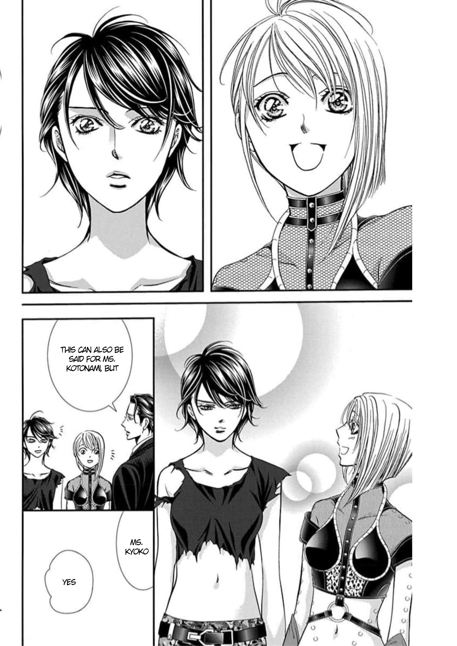 Read Skip Beat en Manga Online