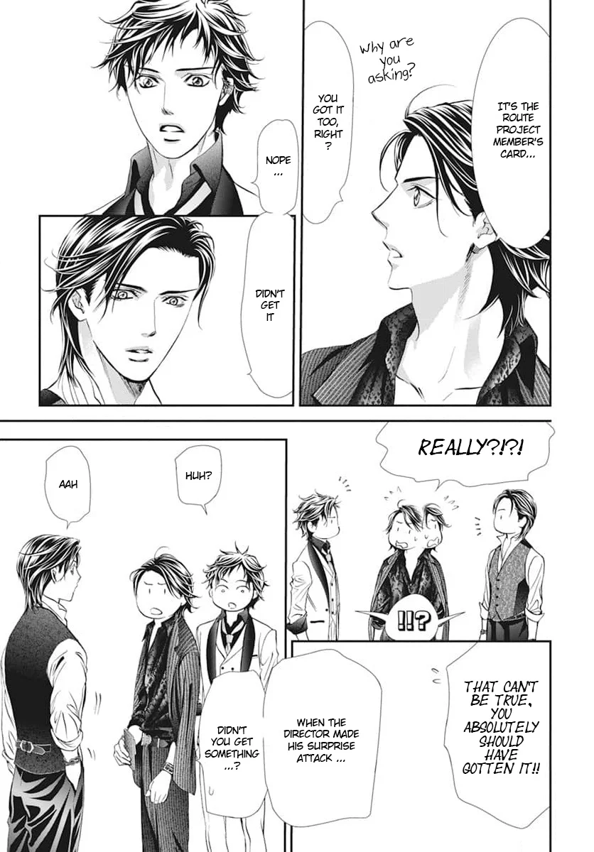 Read Skip Beat en Manga Online
