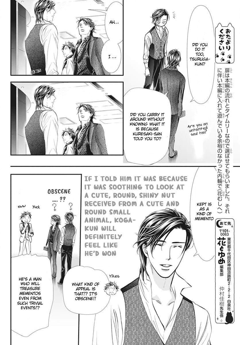 Read Skip Beat en Manga Online