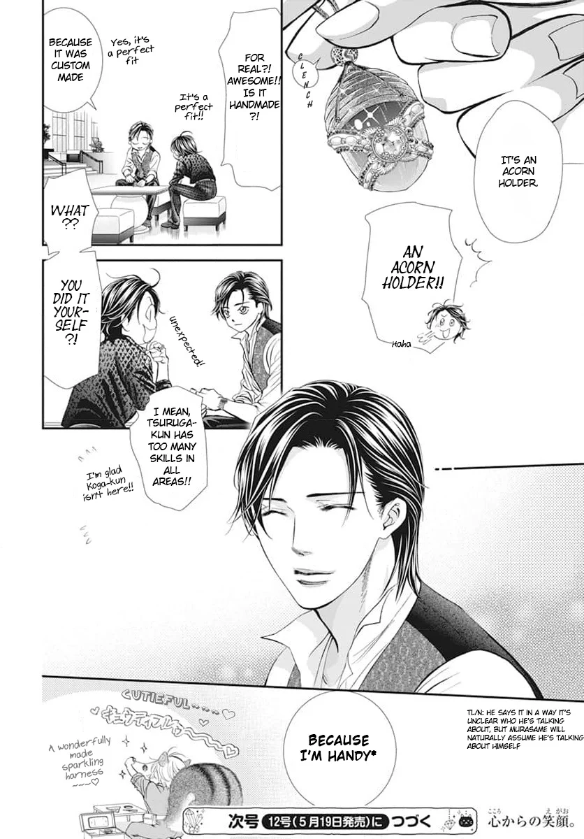 Read Skip Beat en Manga Online