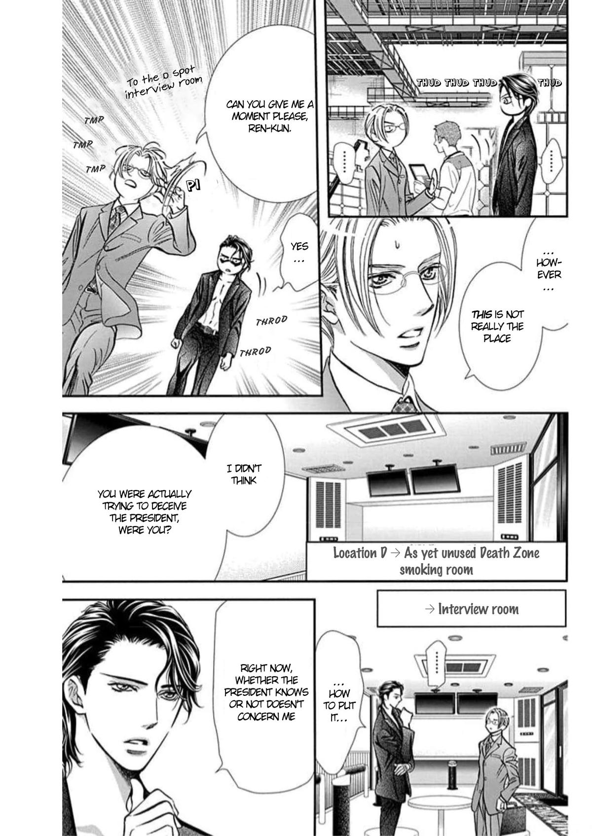Read Skip Beat en Manga Online