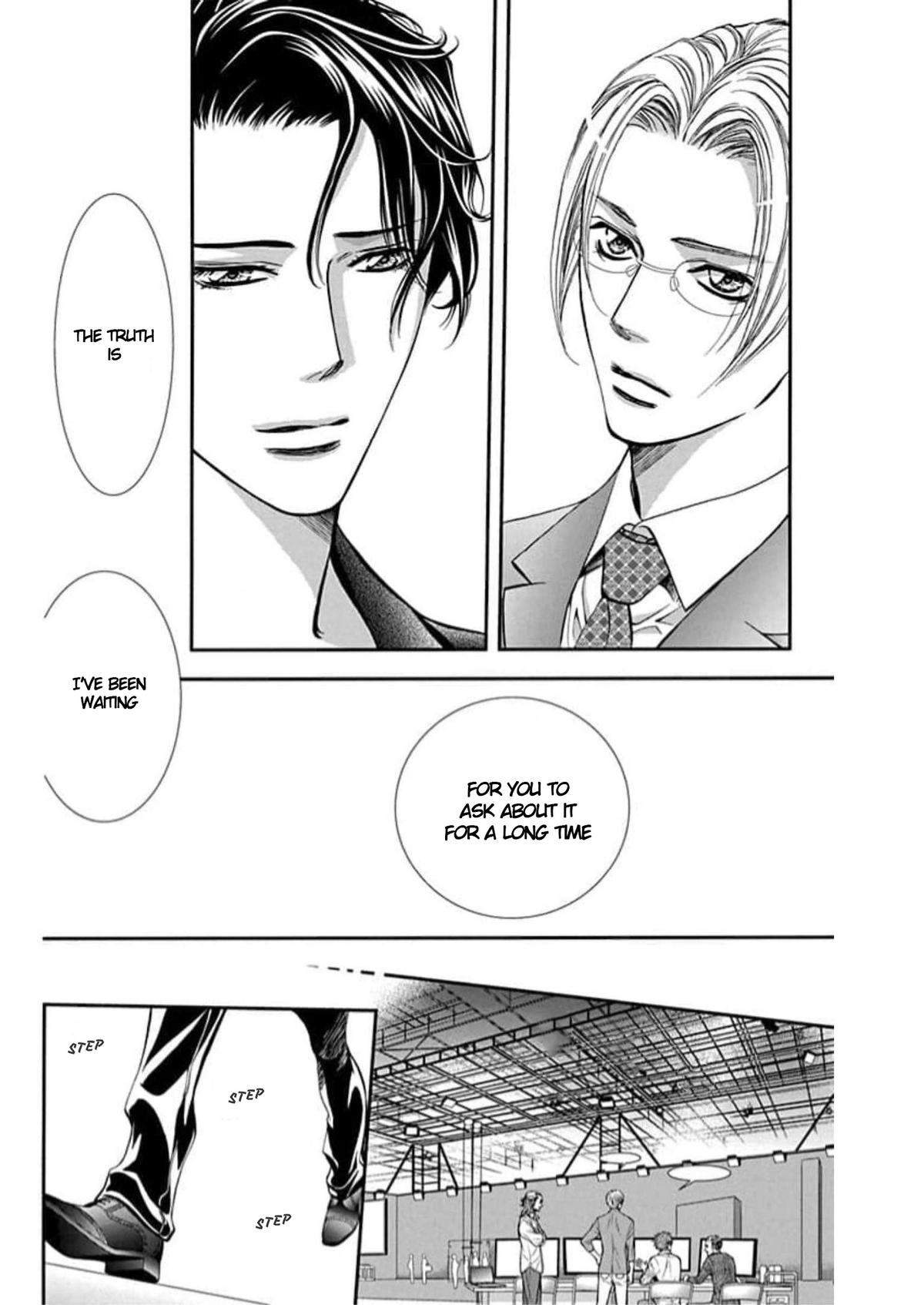Read Skip Beat en Manga Online