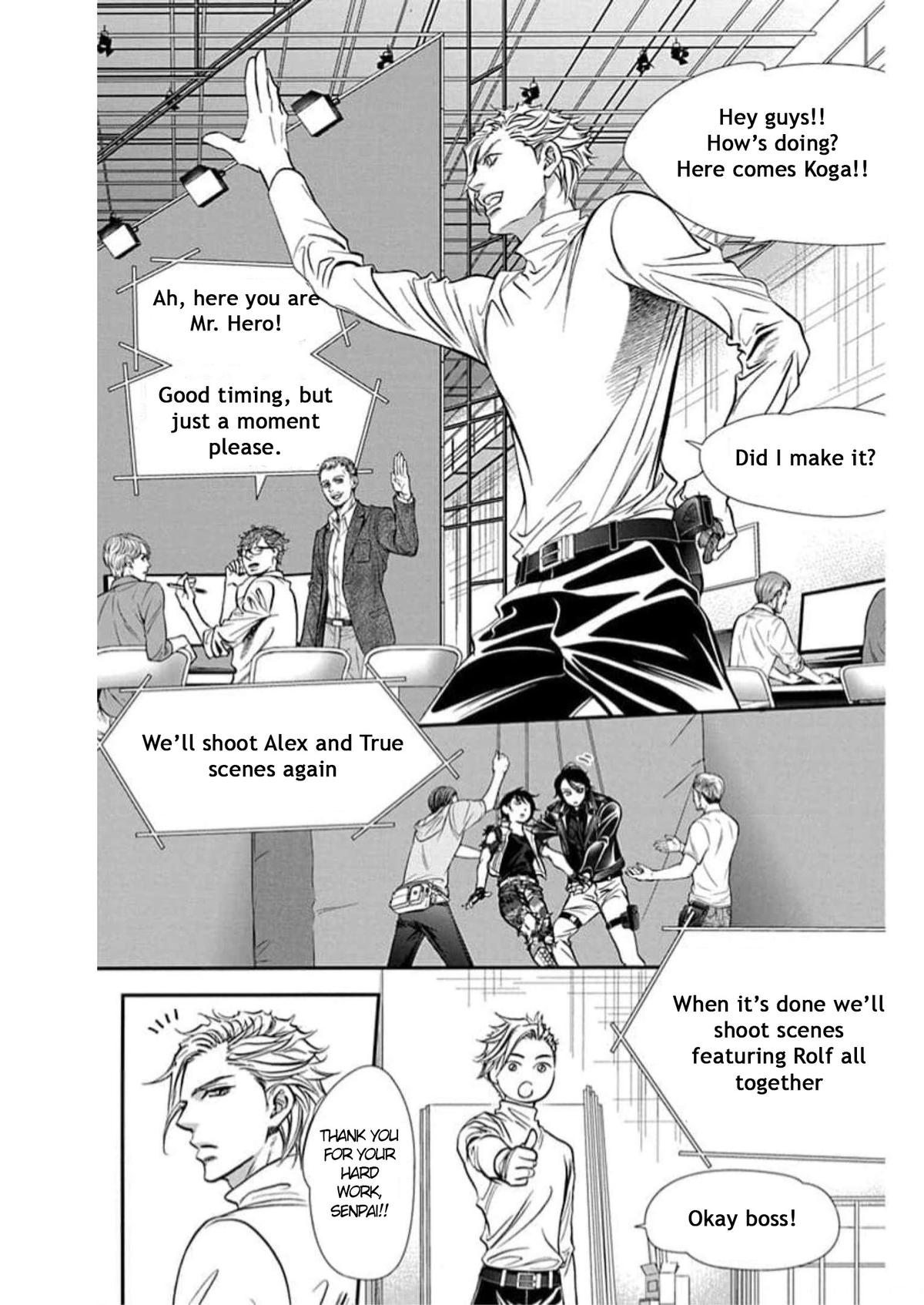 Read Skip Beat en Manga Online