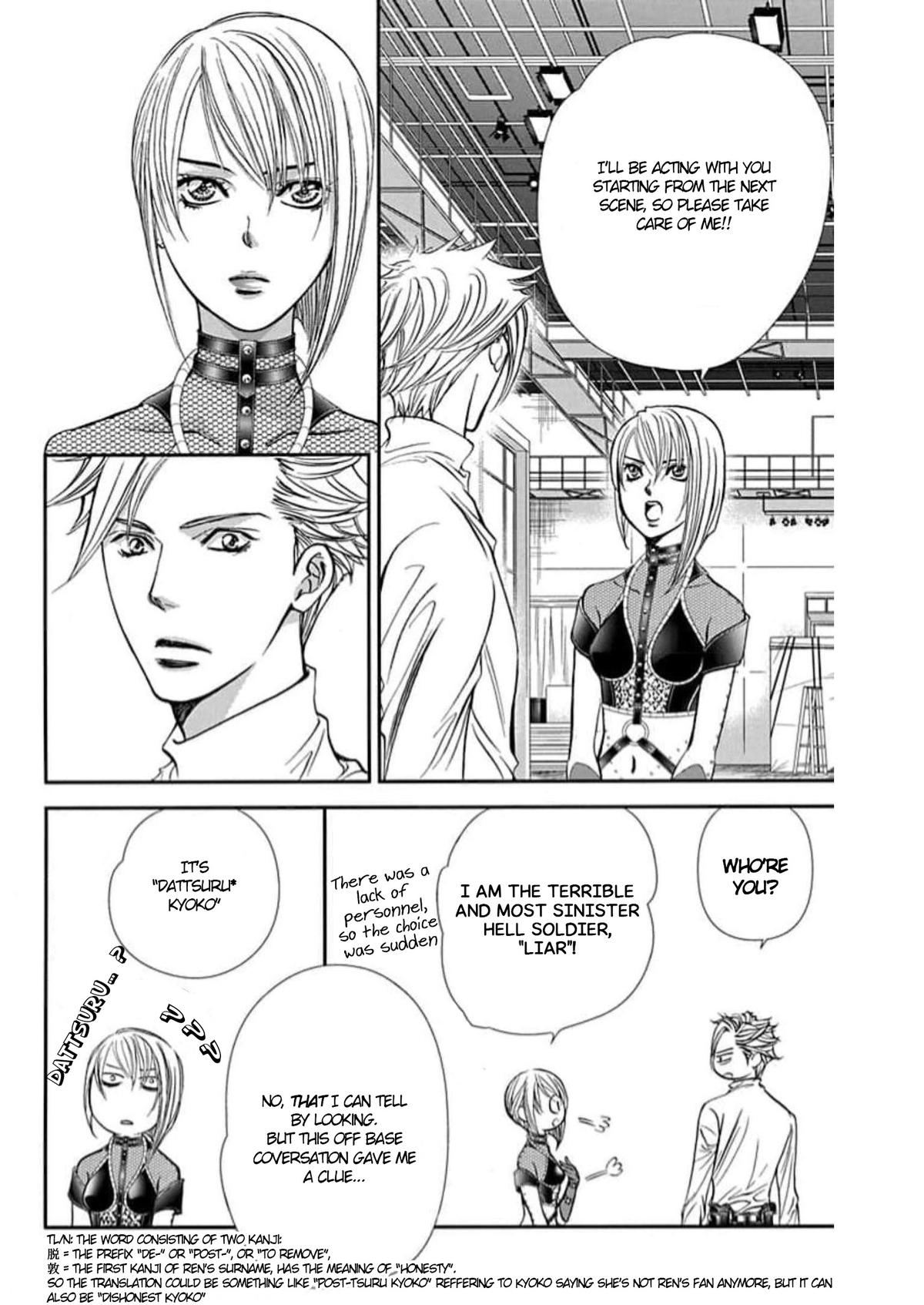 Read Skip Beat en Manga Online