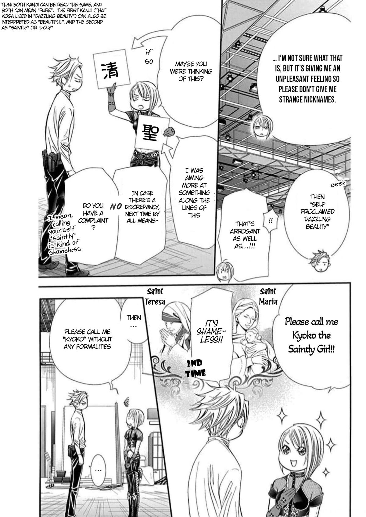 Read Skip Beat en Manga Online