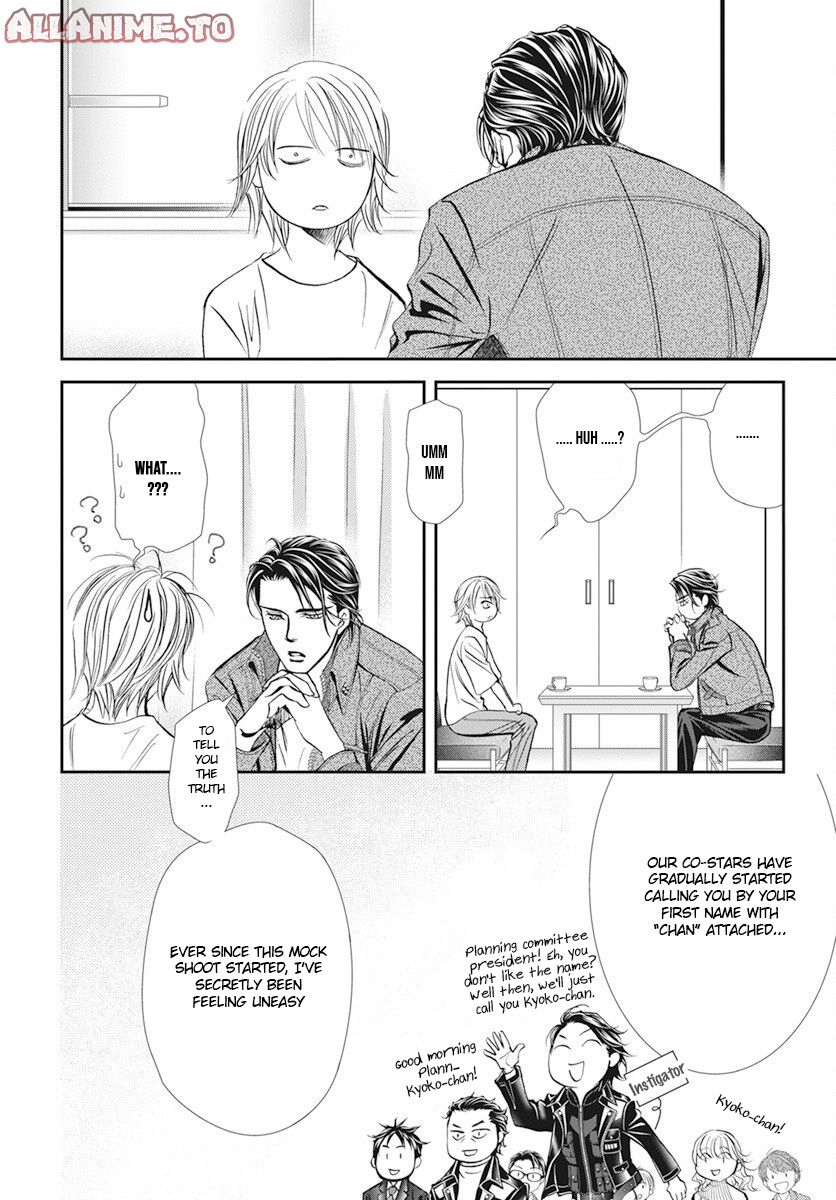 Read Skip Beat en Manga Online