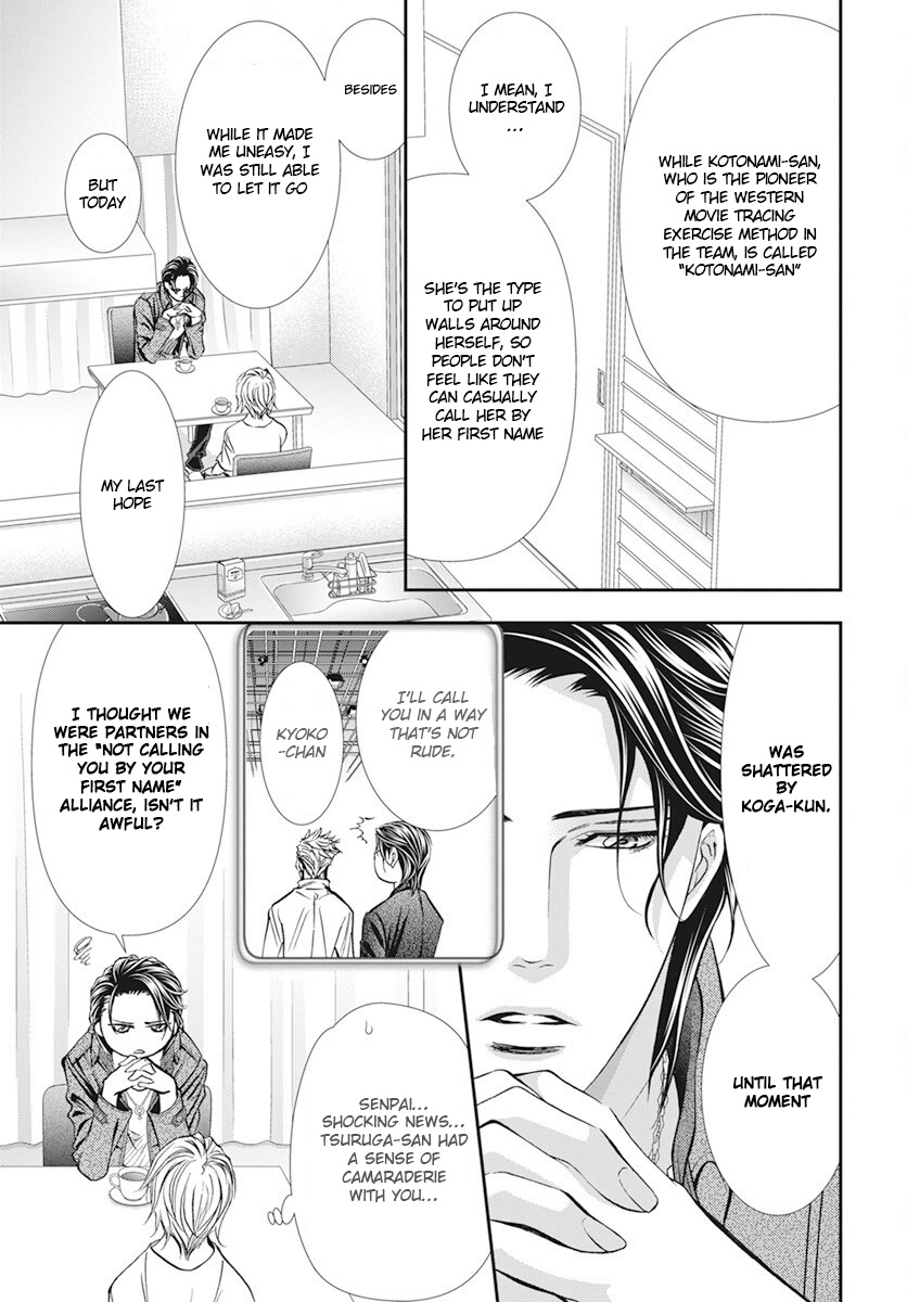 Read Skip Beat en Manga Online