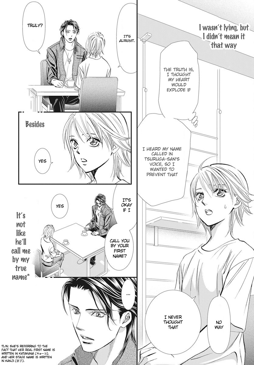 Read Skip Beat en Manga Online