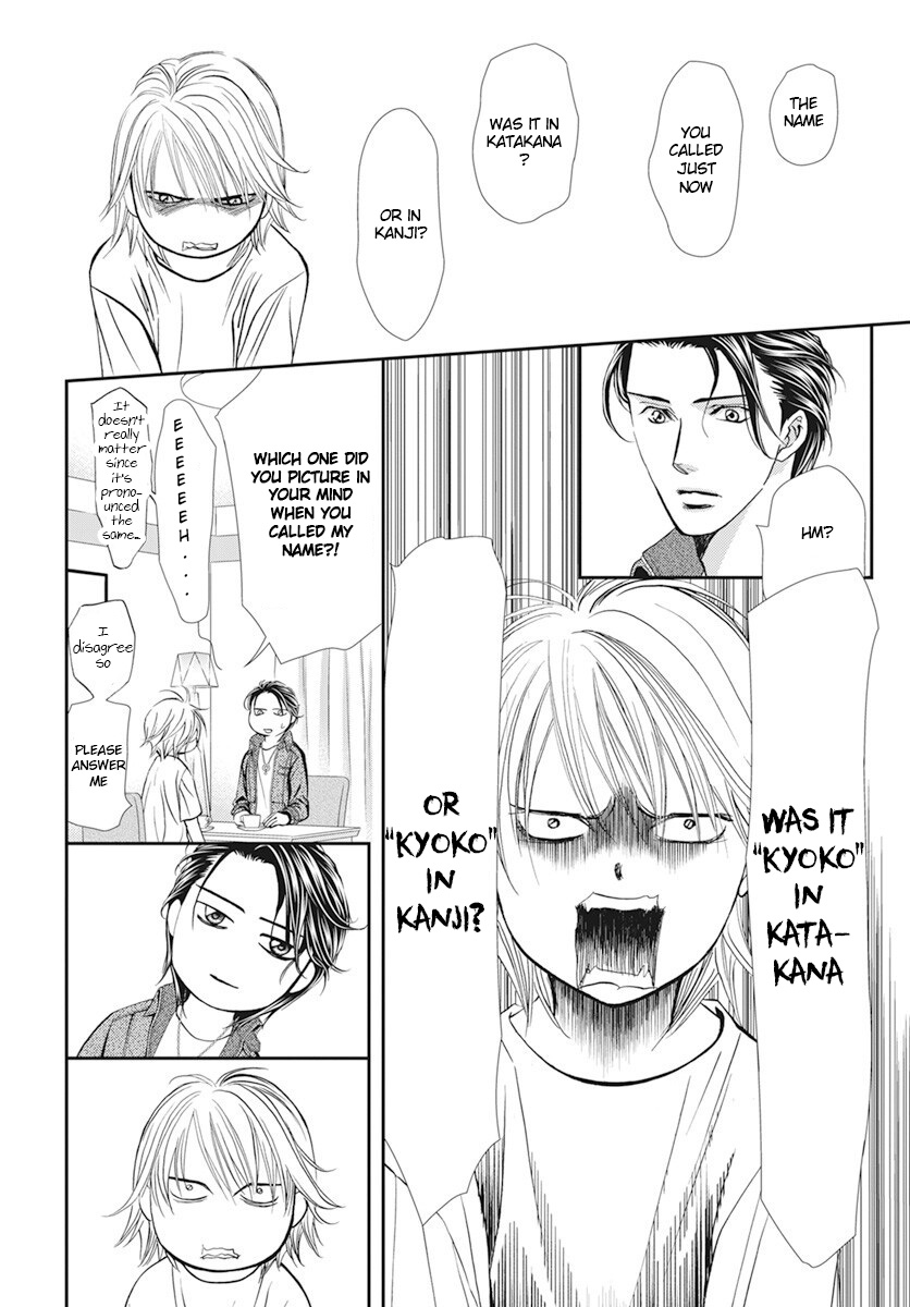 Read Skip Beat en Manga Online