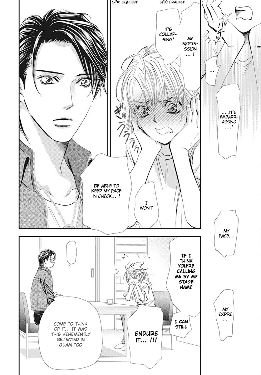 Read Skip Beat en Manga Online
