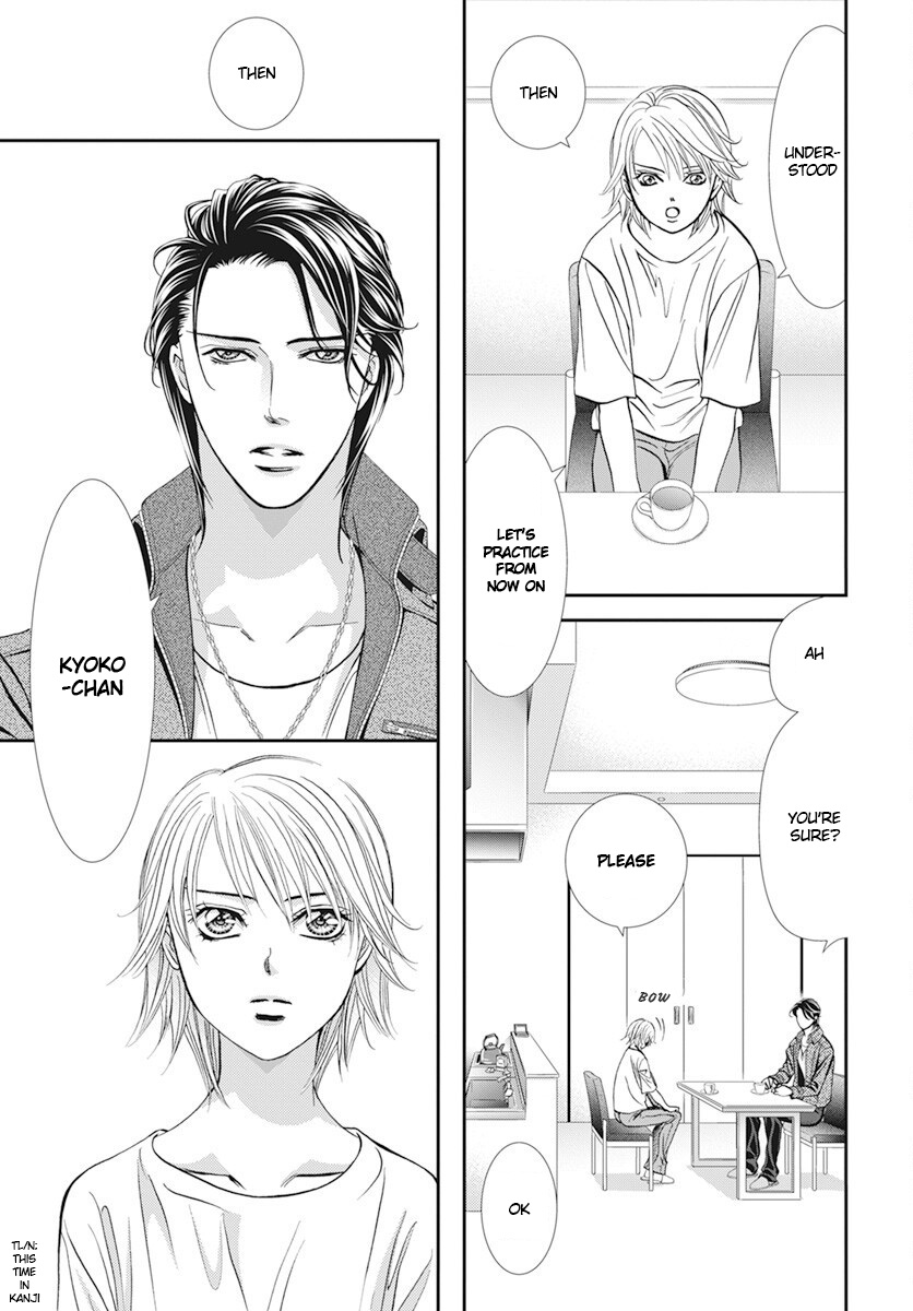 Read Skip Beat en Manga Online