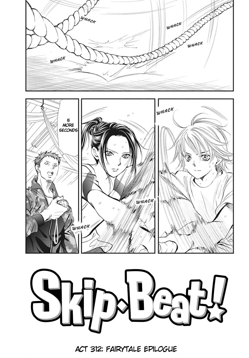 Read Skip Beat en Manga Online