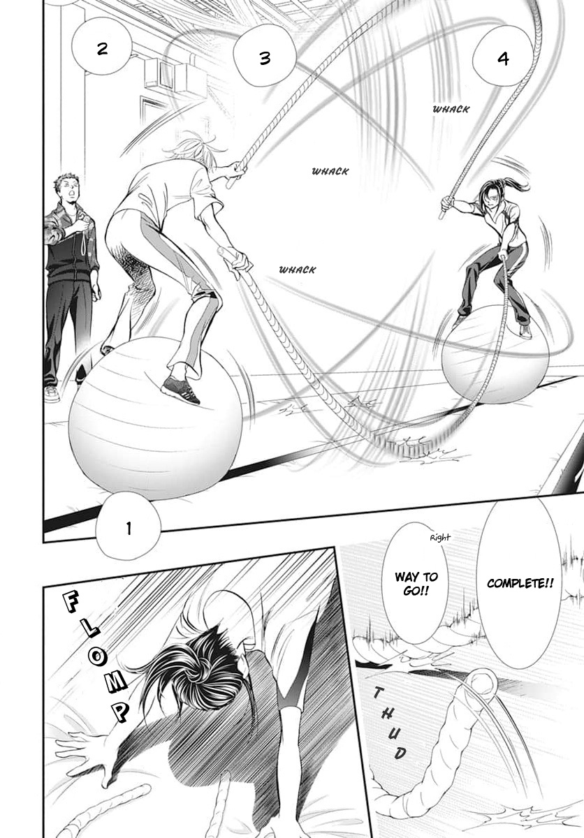Read Skip Beat en Manga Online